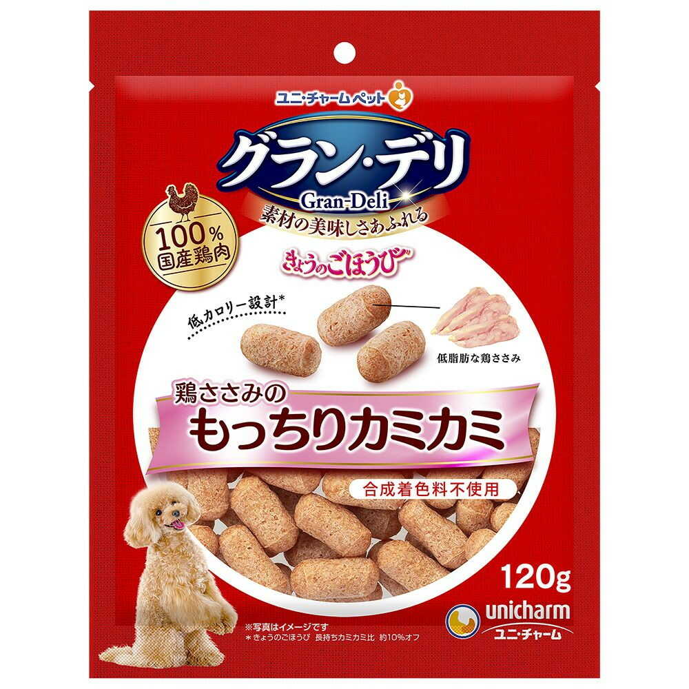 ユニ・チャーム グラン・デリ 鶏ささみのもっちりカミカミ 120g