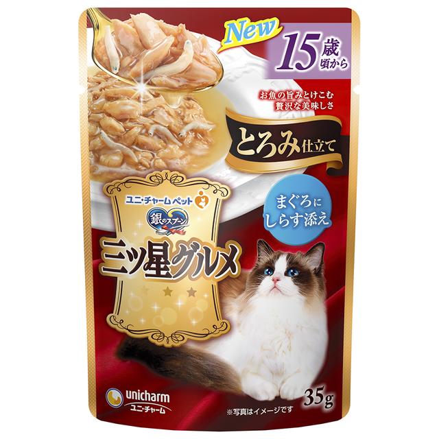 ユニチャーム 三ツ星グルメパウチ とろみ仕立て 15歳頃から まぐろにしらす添え 35g