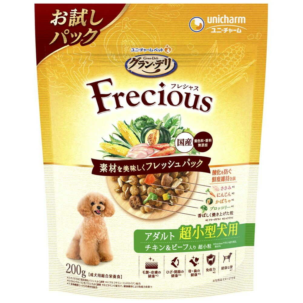 ユニ・チャーム グラン・デリ Frecious(フレシャス) アダルト成犬用 超小型犬用 チキン&ビーフ入り 200g
