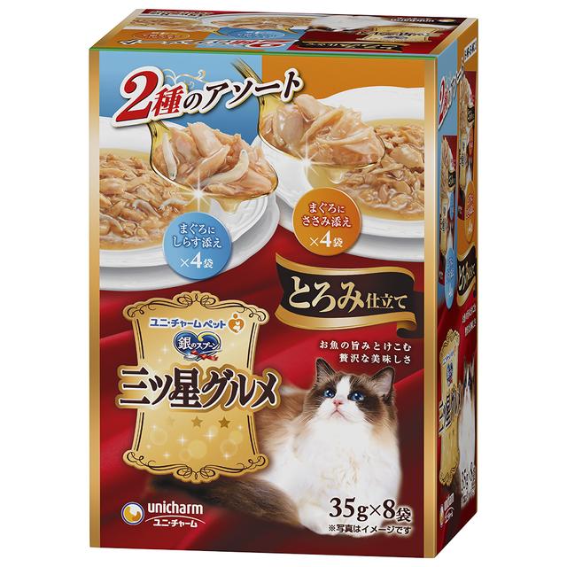 ユニチャーム 三ツ星グルメパウチ とろみ仕立て まぐろにしらす添え&まぐろにささみ添え 35g×8袋