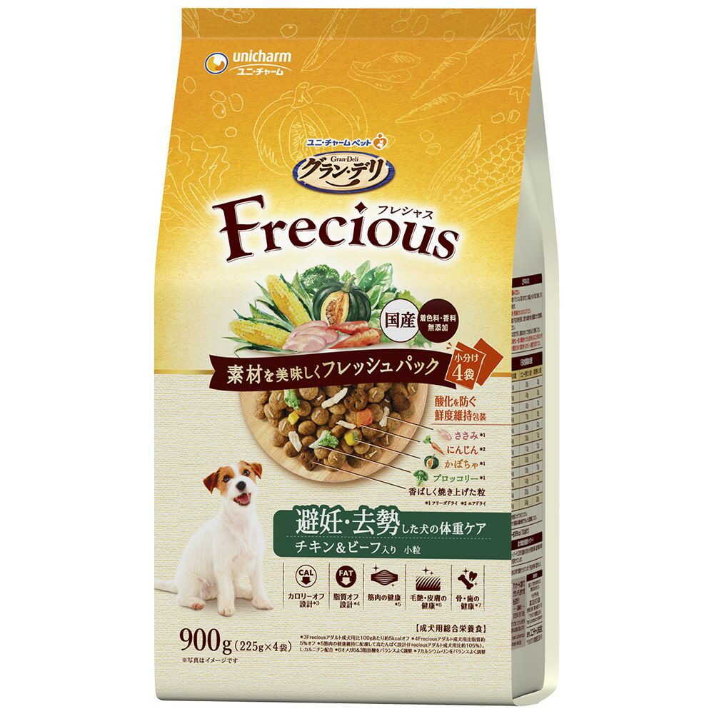 ユニ・チャーム グラン・デリ Frecious 避妊・去勢した犬の体重ケア チキン&ビーフ入り 900g