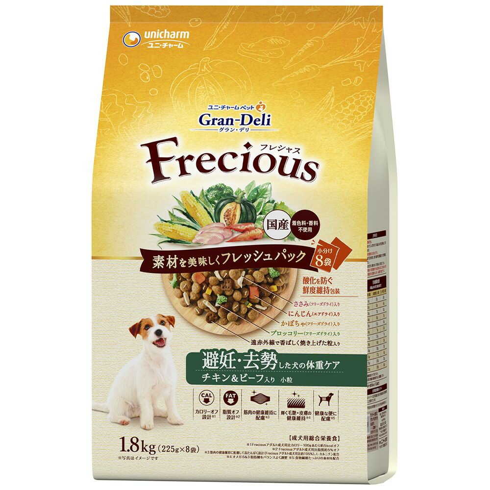 ユニ・チャーム グラン・デリ Frecious 避妊・去勢した犬の体重ケア チキン&ビーフ入り 1.8kg