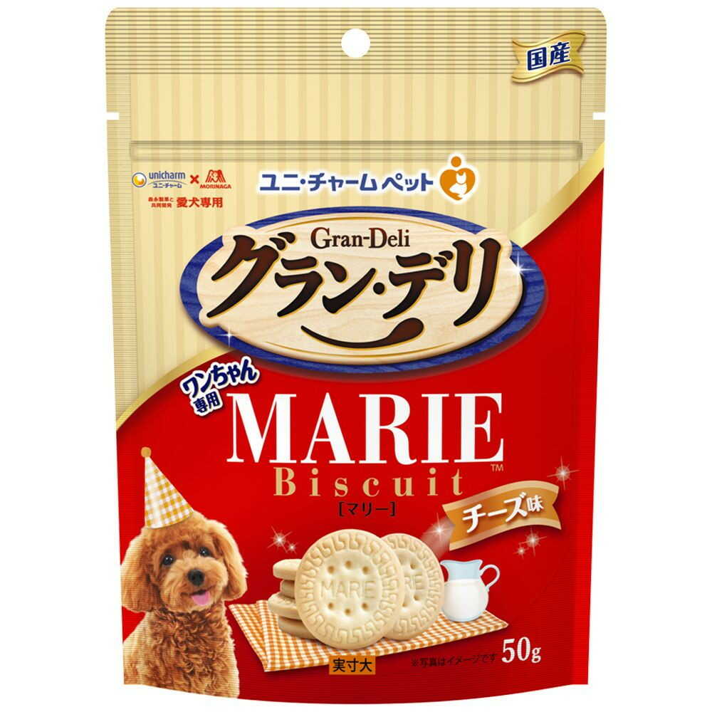 ユニ・チャーム グラン・デリ ワンちゃん専用マリービスケット チーズ味 50g