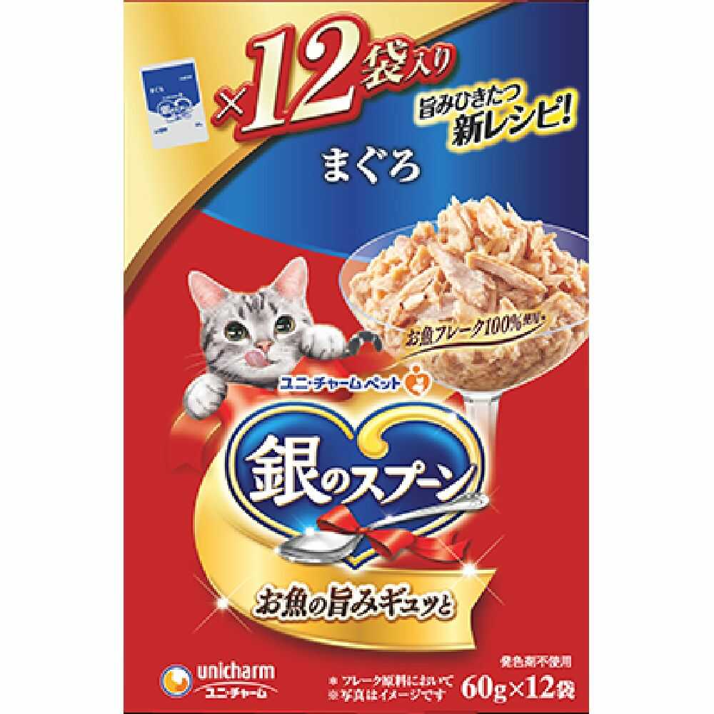 ユニ・チャーム 銀のスプーンパウチまぐろ 720g