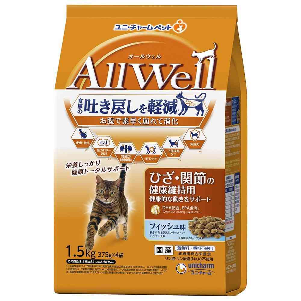 ユニ・チャーム AllWellひざ・関節の健康維持用 フィッシュ味挽き小魚とささみフリーズドライパウダー入り 1.5kg(375g×4袋)