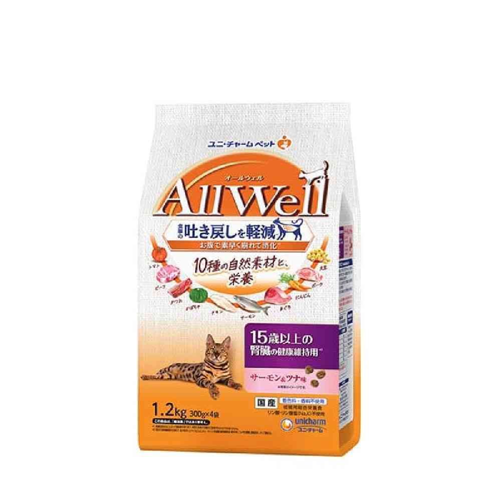 ユニ・チャーム AllWell 10種15歳腎臓 サーモン&ツナ 1.2kg
