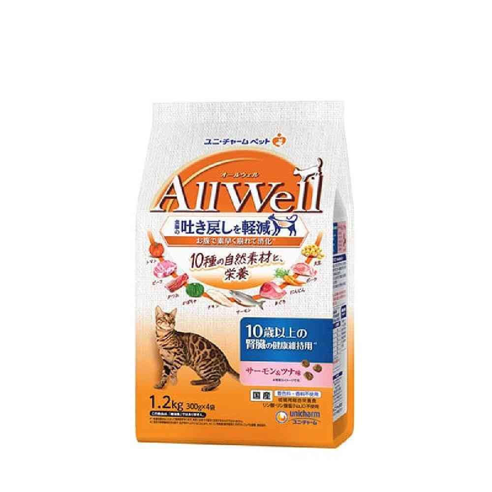 ユニ・チャーム AllWell 10種10歳腎臓 サーモン&ツナ 1.2kg