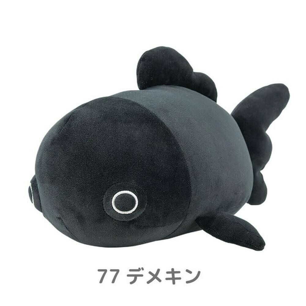 りぶはあと マシュマロアクアミエ ボルスター デメキン 28211-77