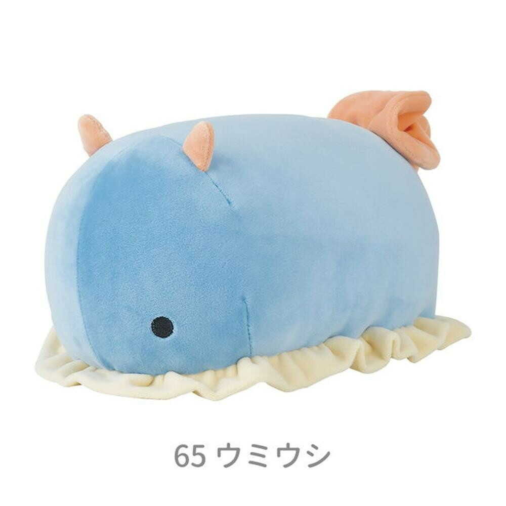 りぶはあと マシュマロアクアミエ ボルスター ウミウシ 28209-65