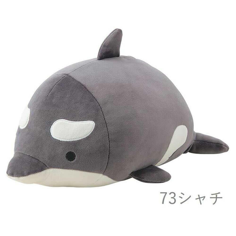 りぶはあと マシュマロアクアミエ ボルスター シャチ 98205-73