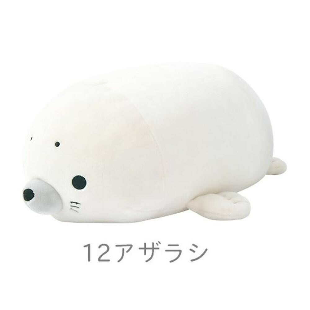 りぶはあと マシュマロアクアミエ ボルスター アザラシ 48051-12