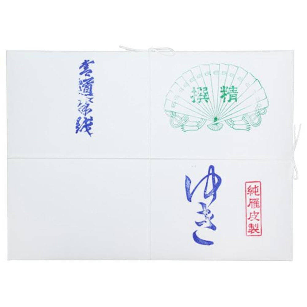 仮名用半紙 1000枚 ゆき・AB1660 【直送品】 返品・キャンセル・他商品と同時購入は不可