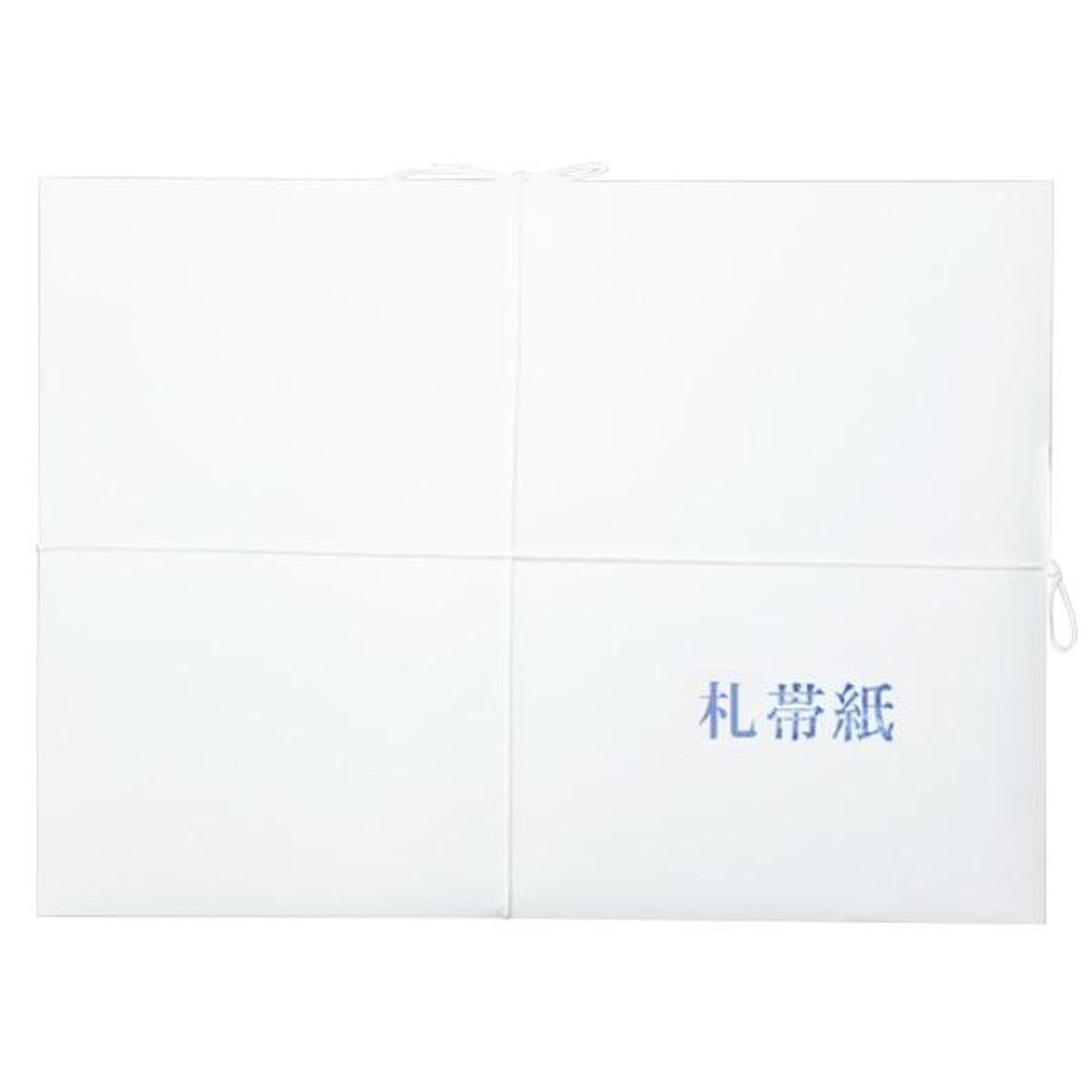 仮名用半紙 1000枚 札帯紙・AB1951 【直送品】 返品・キャンセル・他商品と同時購入は不可