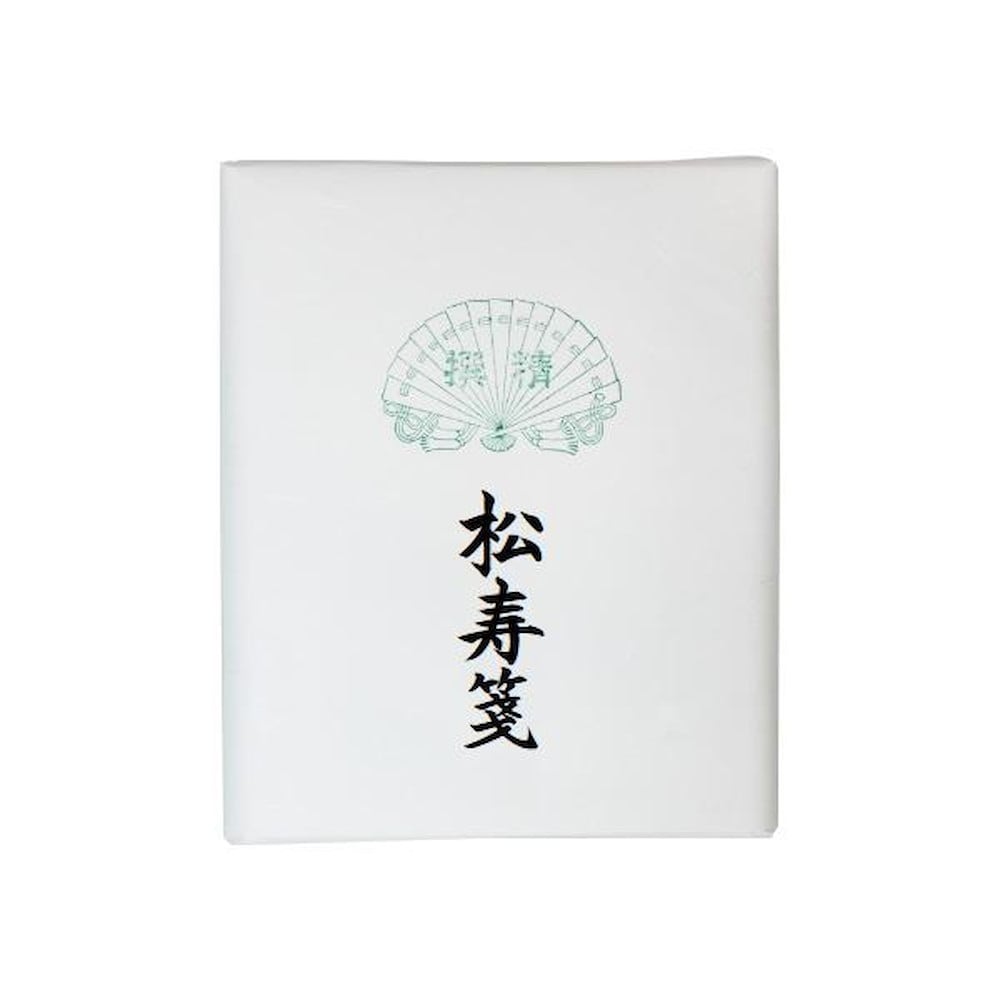 漢字用画仙紙 松寿箋・AC601-2 【直送品】 返品・キャンセル・他商品と同時購入は不可