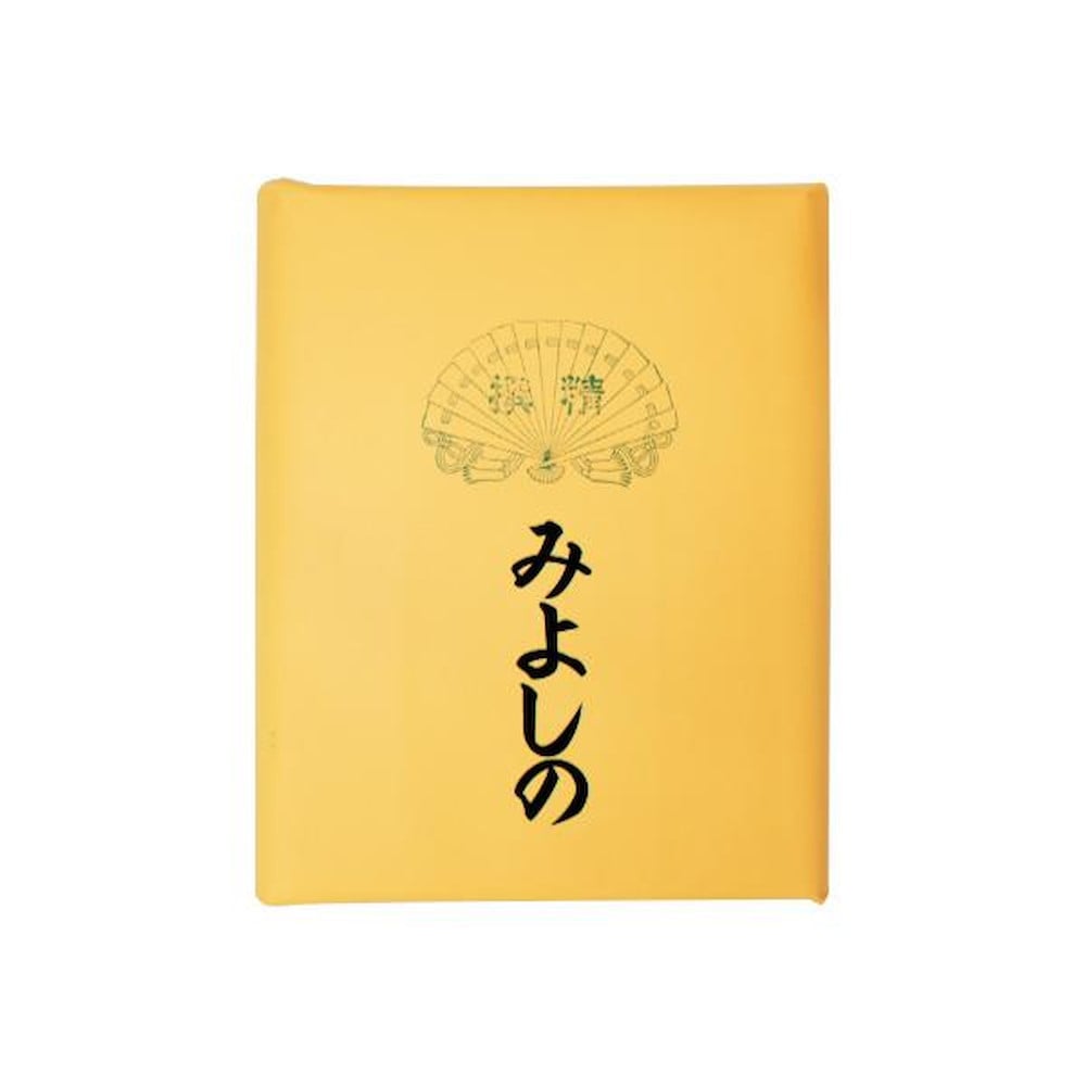仮名用加工紙 みよしの・AD623-2 【直送品】 返品・キャンセル・他商品と同時購入は不可