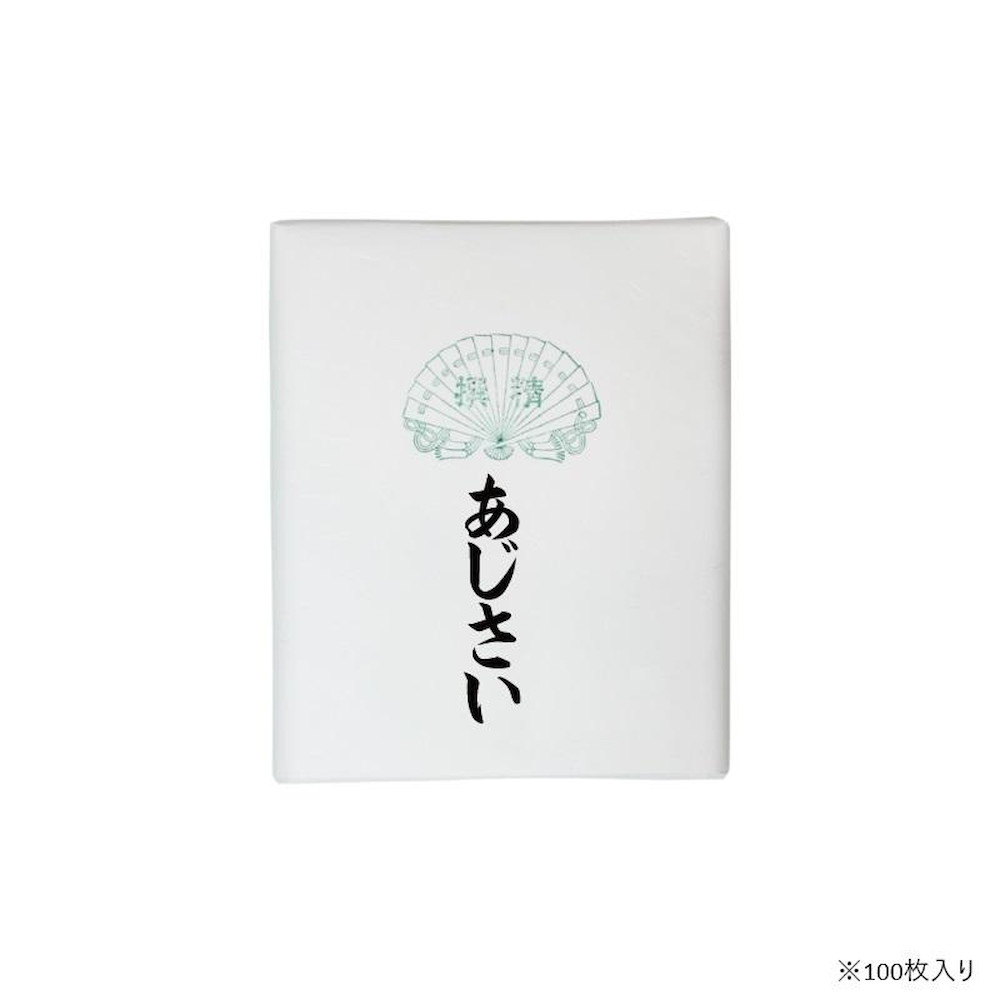 仮名用加工紙 100枚 あじさい・AD525-2 【直送品】 返品・キャンセル・他商品と同時購入は不可