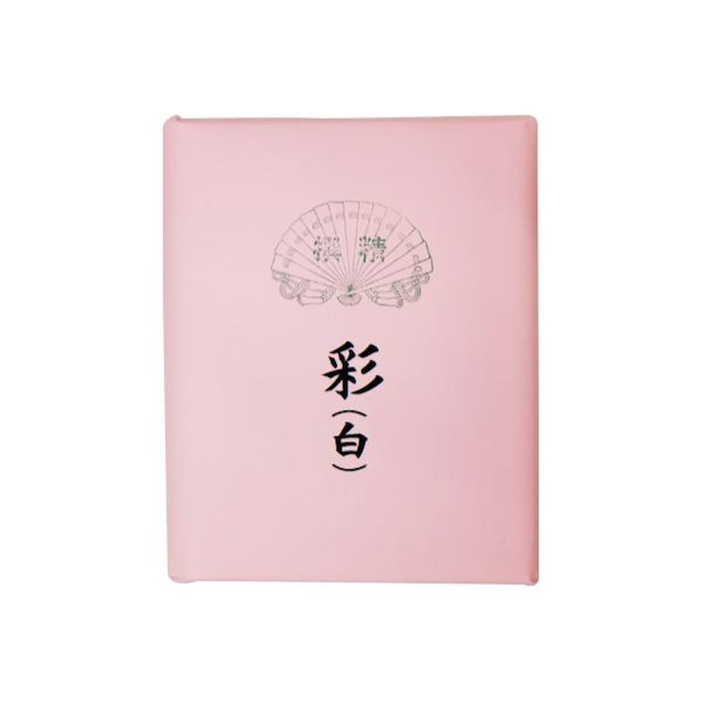 仮名用加工紙 彩 白・506ZA-2 【直送品】 返品・キャンセル・他商品と同時購入は不可