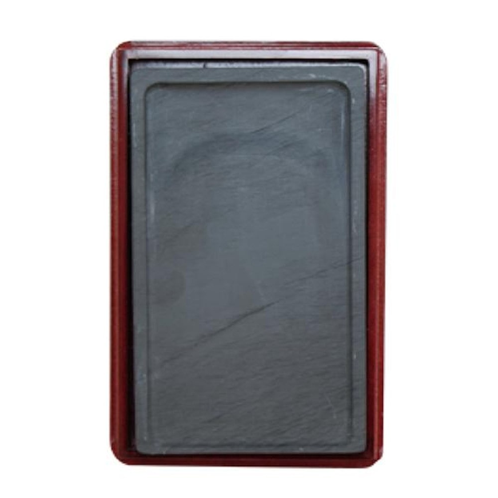 歙州硯 長方 七吋・HJ47 【直送品】 返品・キャンセル・他商品と同時購入は不可