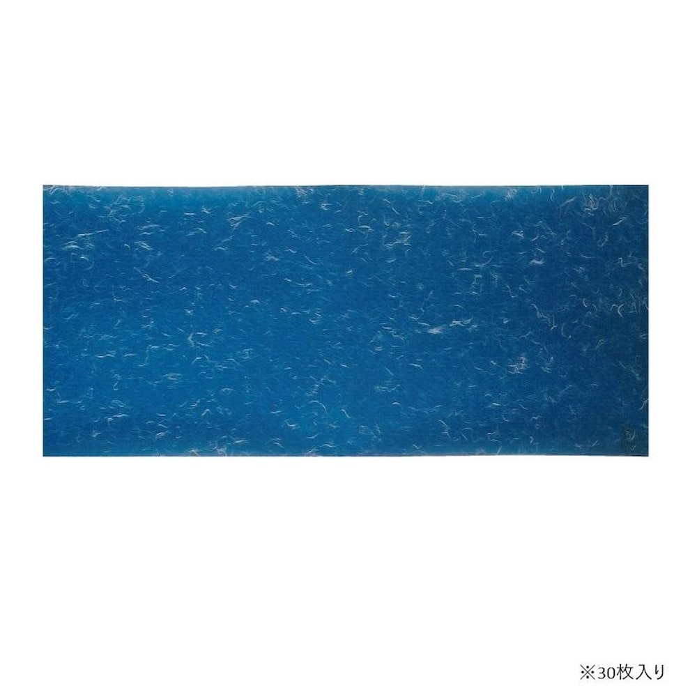 雲花紙 襖判 紺 30枚・EA30-1 【直送品】 返品・キャンセル・他商品と同時購入は不可
