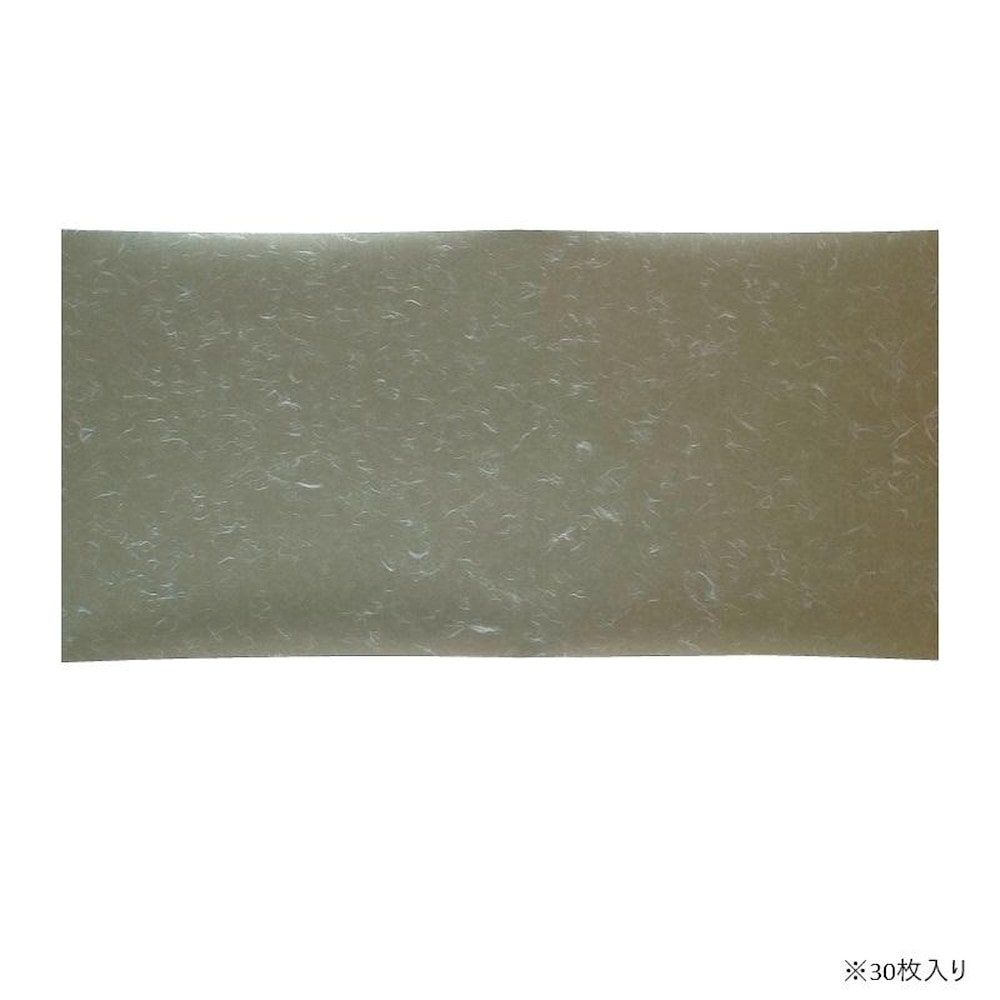 雲花紙 襖判 鼠 30枚・EA30-2 【直送品】 返品・キャンセル・他商品と同時購入は不可