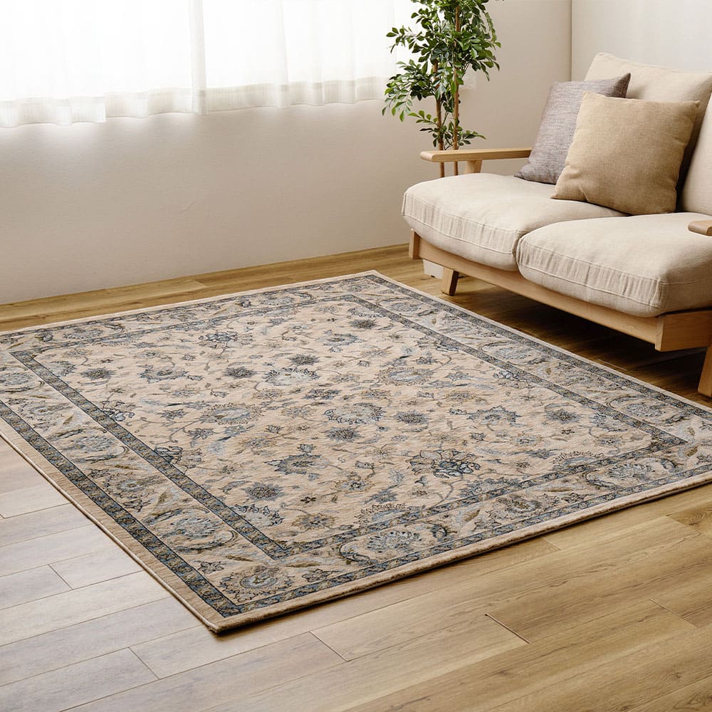 ウィルトンラグ ABERDEEN ラグナ 約200×250cm 【直送品】 返品・キャンセル・他商品と同時購入は不可