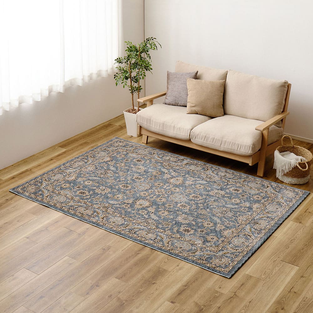 ウィルトンラグ ABERDEEN ラグナ 約160×235cm 【直送品】 返品・キャンセル・他商品と同時購入は不可