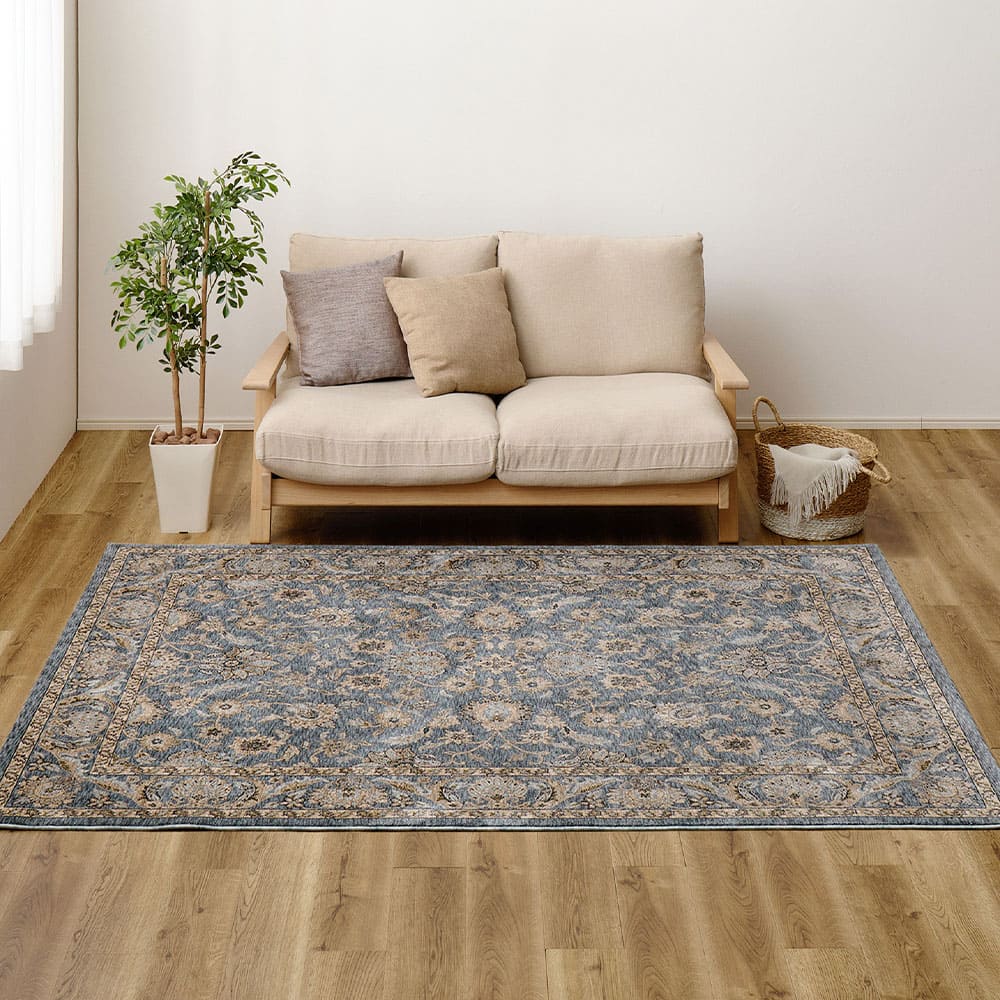 ウィルトンラグ ABERDEEN ラグナ 約230×330cm 【直送品】 返品・キャンセル・他商品と同時購入は不可