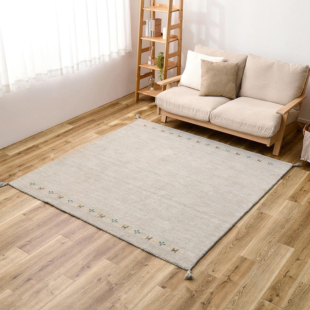 ギャッベ TX 190X190 グレー   【直送品】 返品・キャンセル・他商品と同時購入は不可