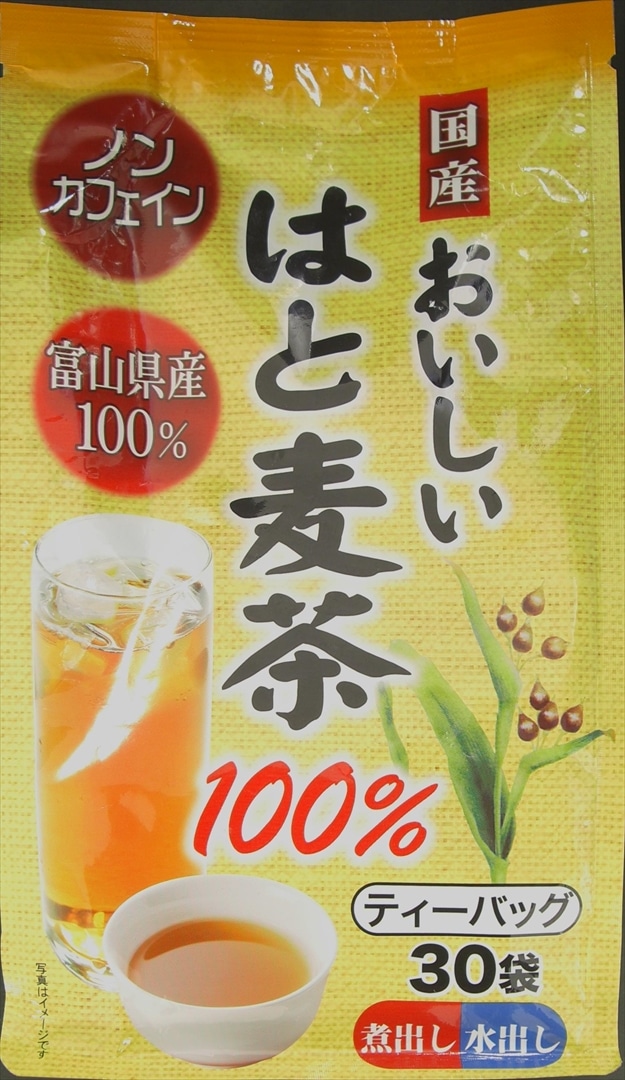 ◆玉露園(ぎょくろえん) 国産 富山県産 おいしいはと麦茶100% 30袋