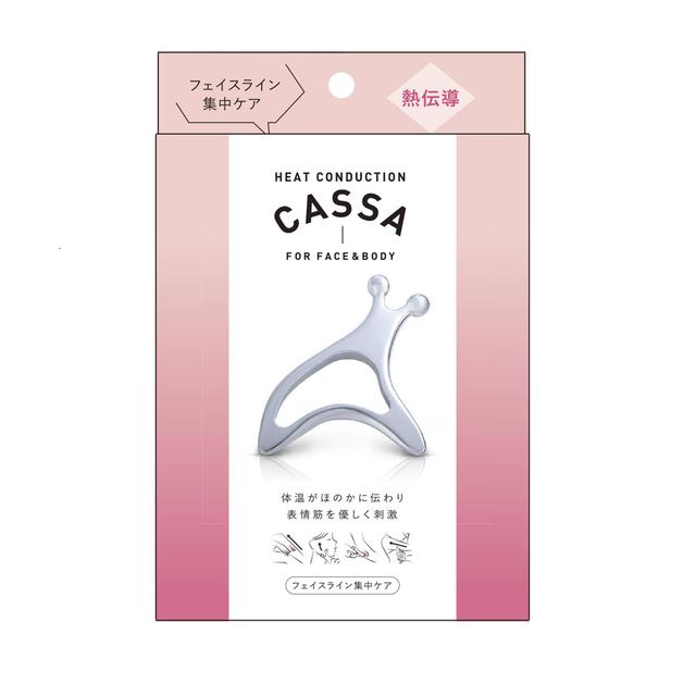 アルファックス 熱伝導 カッサ FACE&BODY 1個