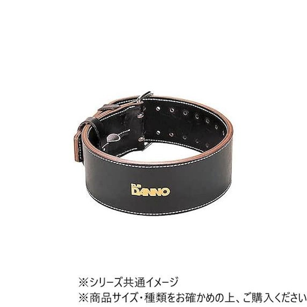 ダンノ パワーリフティングベルト M D1105 メーカー直送 ▼返品・キャンセル不可【他商品との同時購入不可】
