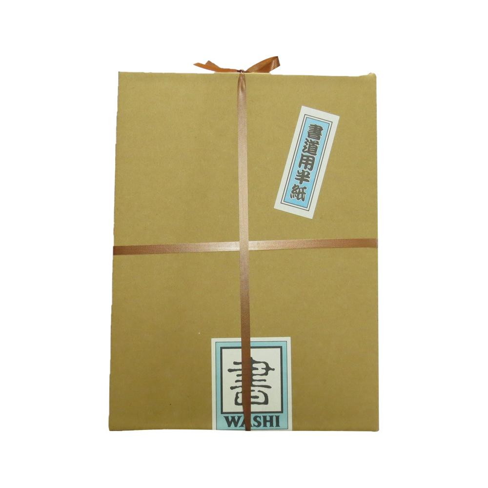 半紙 白鶴 1000枚入 H-HAKUTSURU1000 メーカー直送 ▼返品キャンセル不可【他商品との同時購入不可】