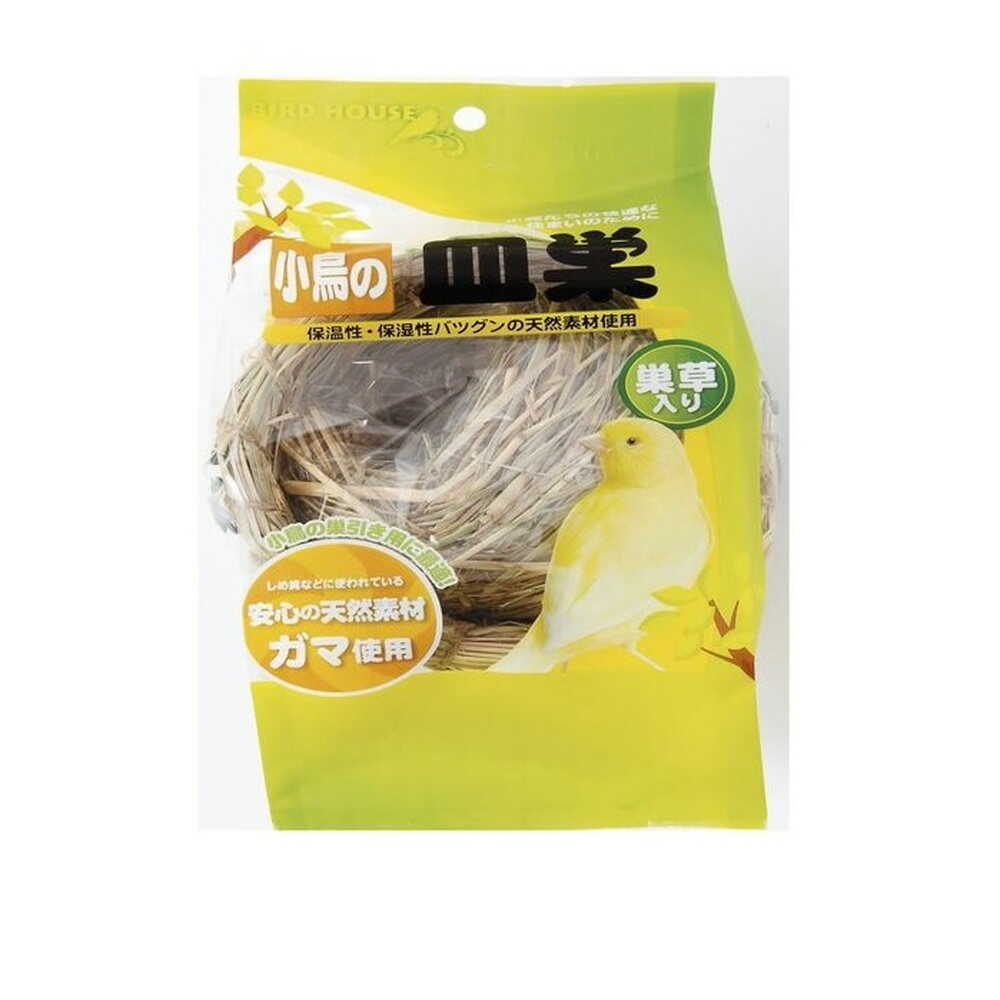 アラタ 小鳥の皿巣 1個