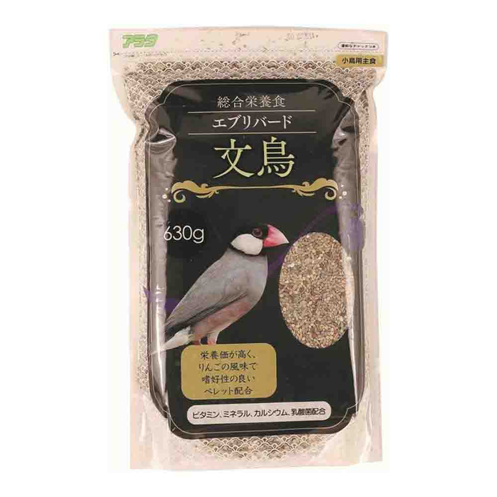 アラタ エブリバード文鳥 630g