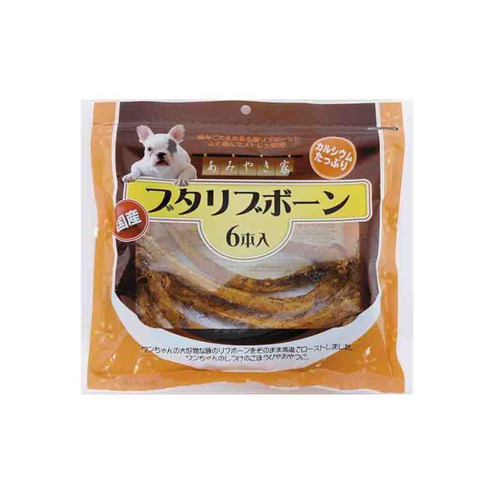 アラタ ブタリブボーン 6本