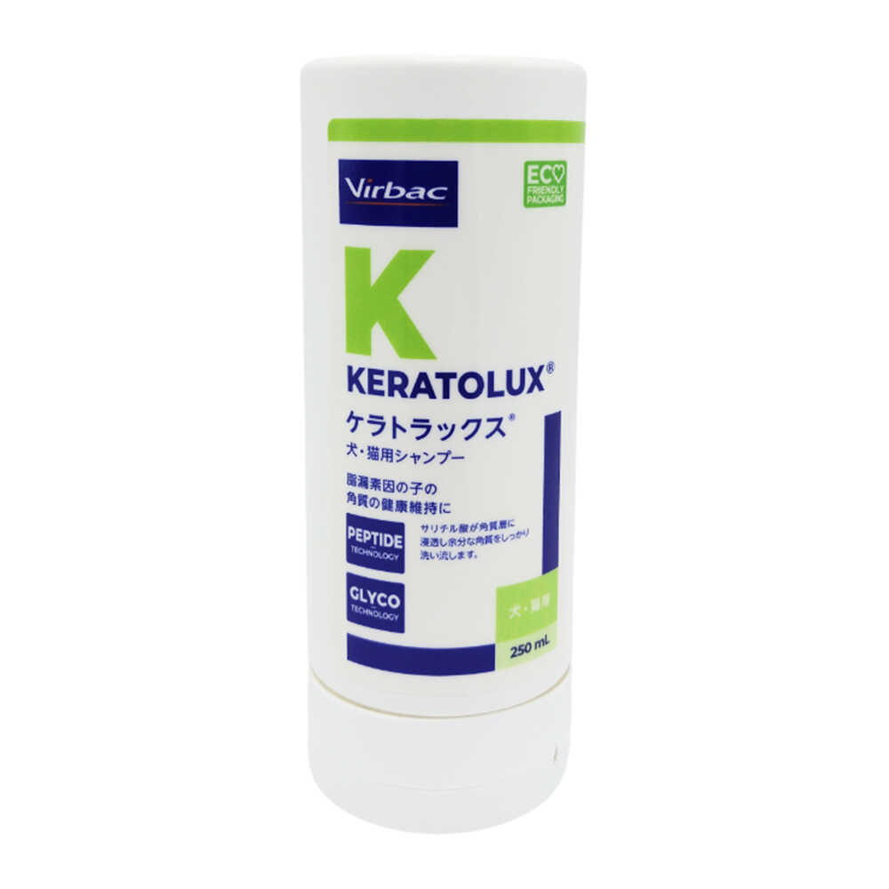 ビルバック 犬猫用 ケラトラックス 250ml