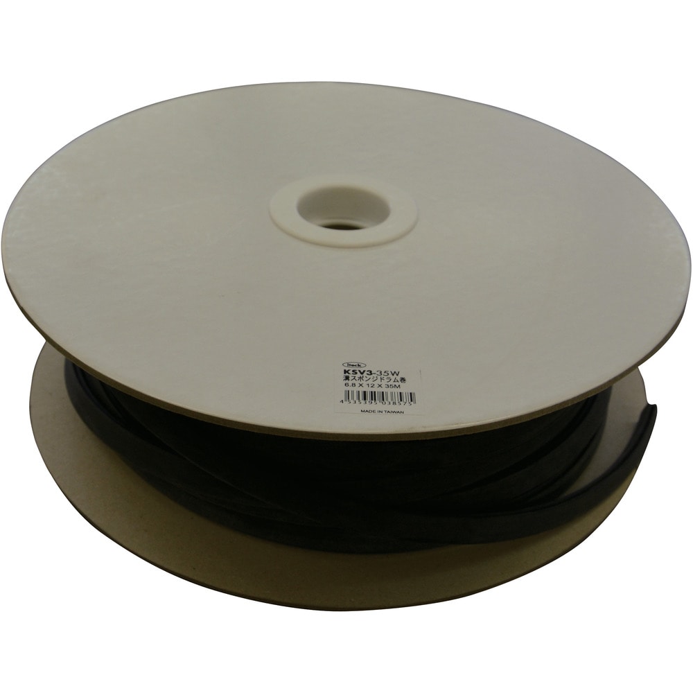KSV335W 光 溝スポンジドラム巻6.8×12mm×35M メーカー直送 ▼返品・キャンセル不可【他商品との同時購入不可】
