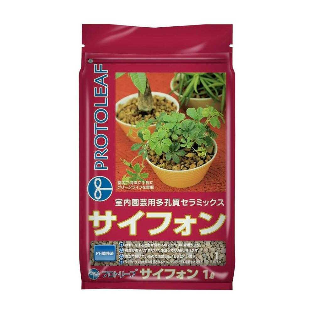 プロトリーフ サイフォン 1L