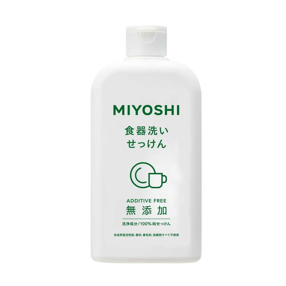 無添加 食器洗いせっけん