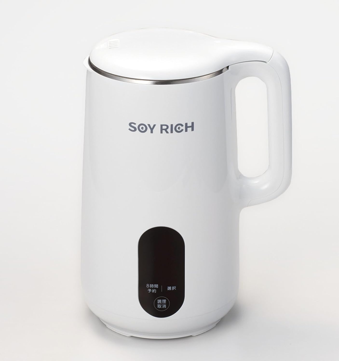 大豆まるごと完全豆乳！ソイリッチ SOY-WS01 メーカー直送 ▼返品・キャンセル不可【他商品との同時購入不可】