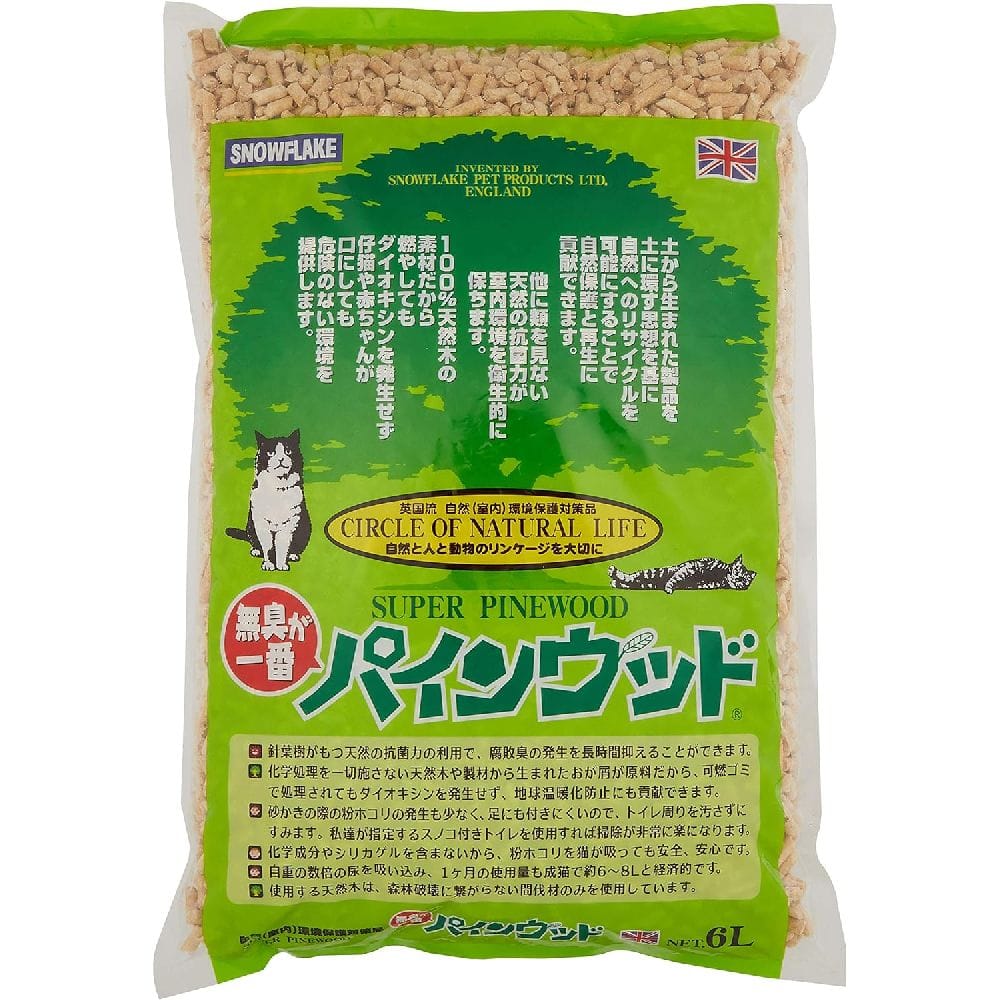 パインウッド 6L