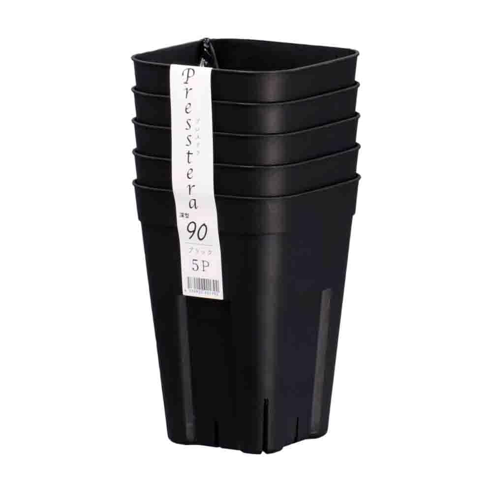日本ポリ鉢販売 プレステラ深型 90 5個組