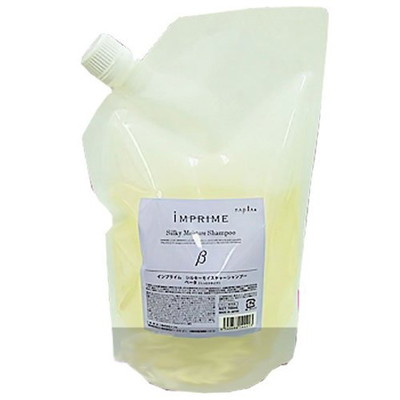 ナプラインプライムシルキーモイスチャーシャンプーレフィル700ml