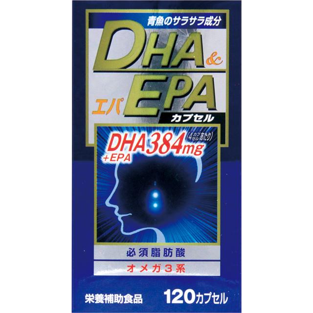 ◆DHAエパ 120カプセル