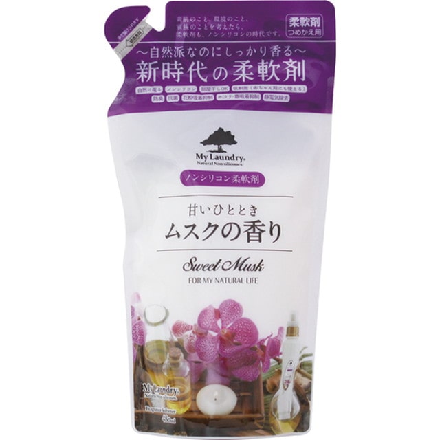 マイランドリー詰替用 ムスクの香り 480ml【2個セット】
