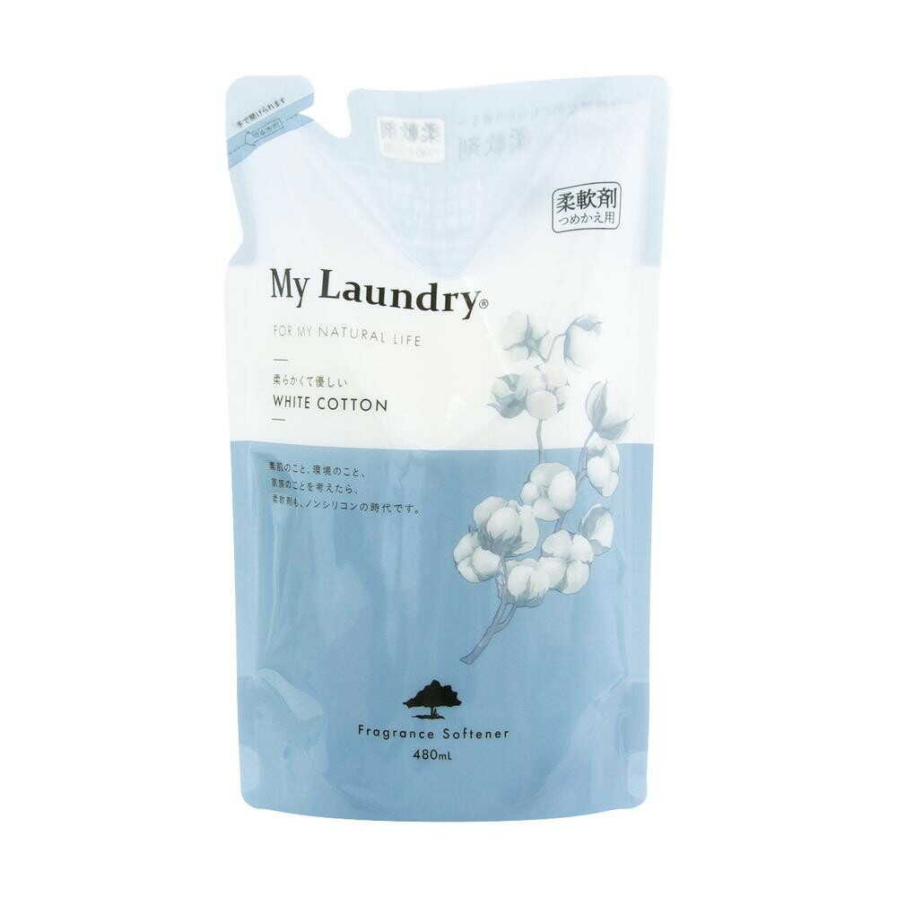 マイランドリー詰替用 ホワイトコットンの香り 480ml【2個セット】