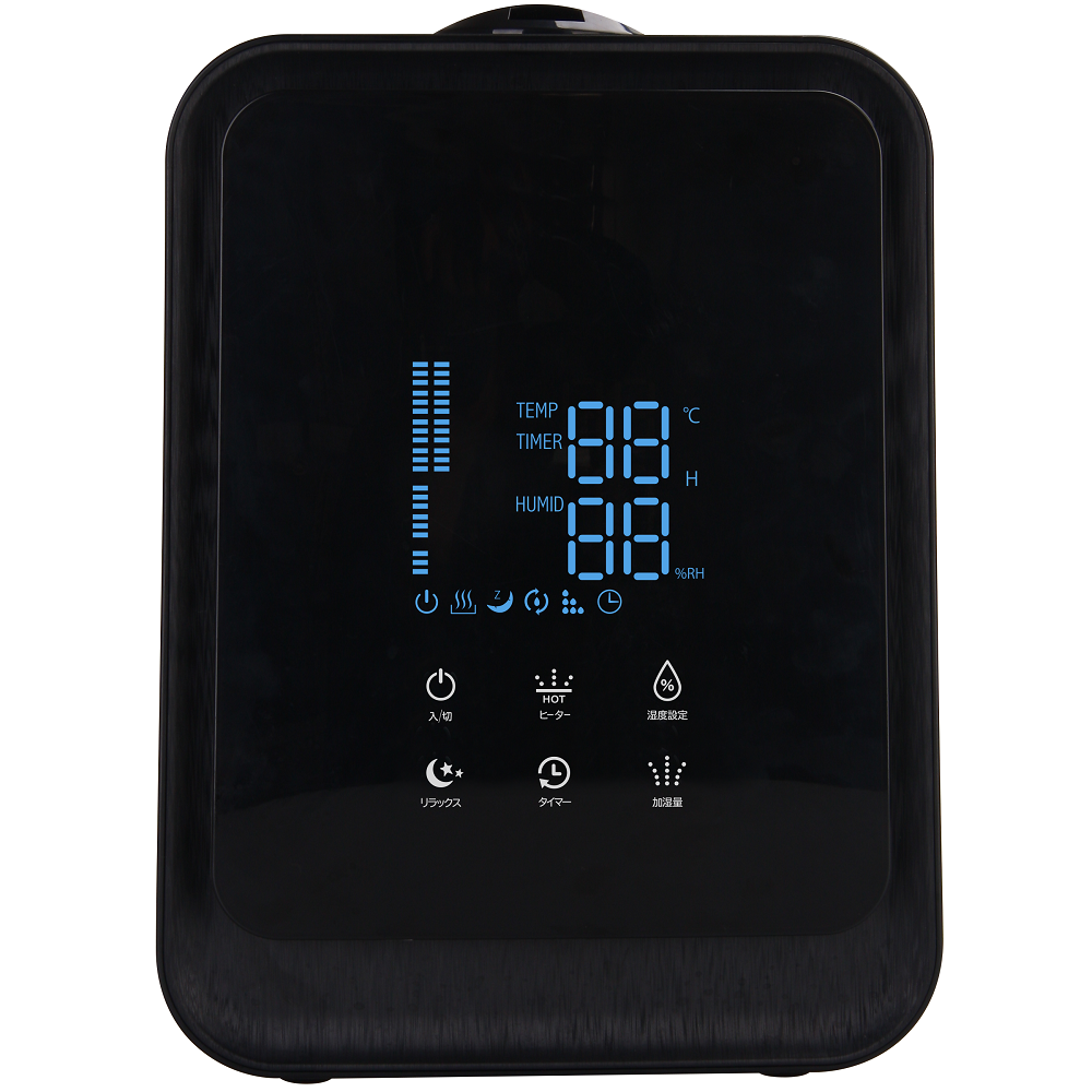 ハイブリッド加湿器 超音波+PTC SKJ-GF45HK(BK) メーカー直送 ▼返品・キャンセル不可【他商品との同時購入不可】