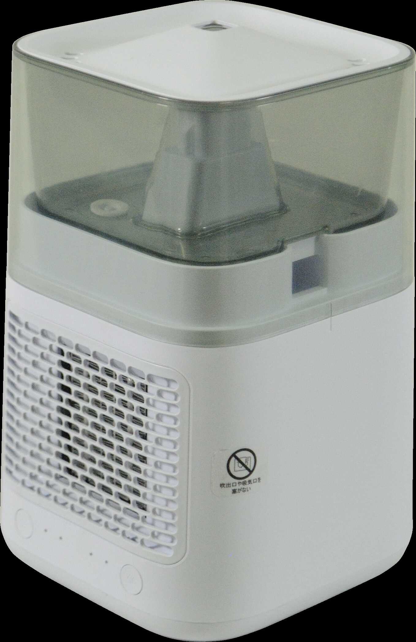 加湿セラミックファンヒーター+涼風 SL-X5KP(W) メーカー直送 ▼返品・キャンセル不可【他商品との同時購入不可】