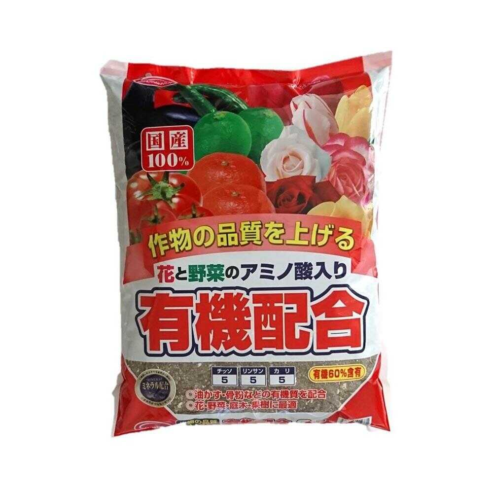 サンアンドホープ 有機配合肥料 2kg
