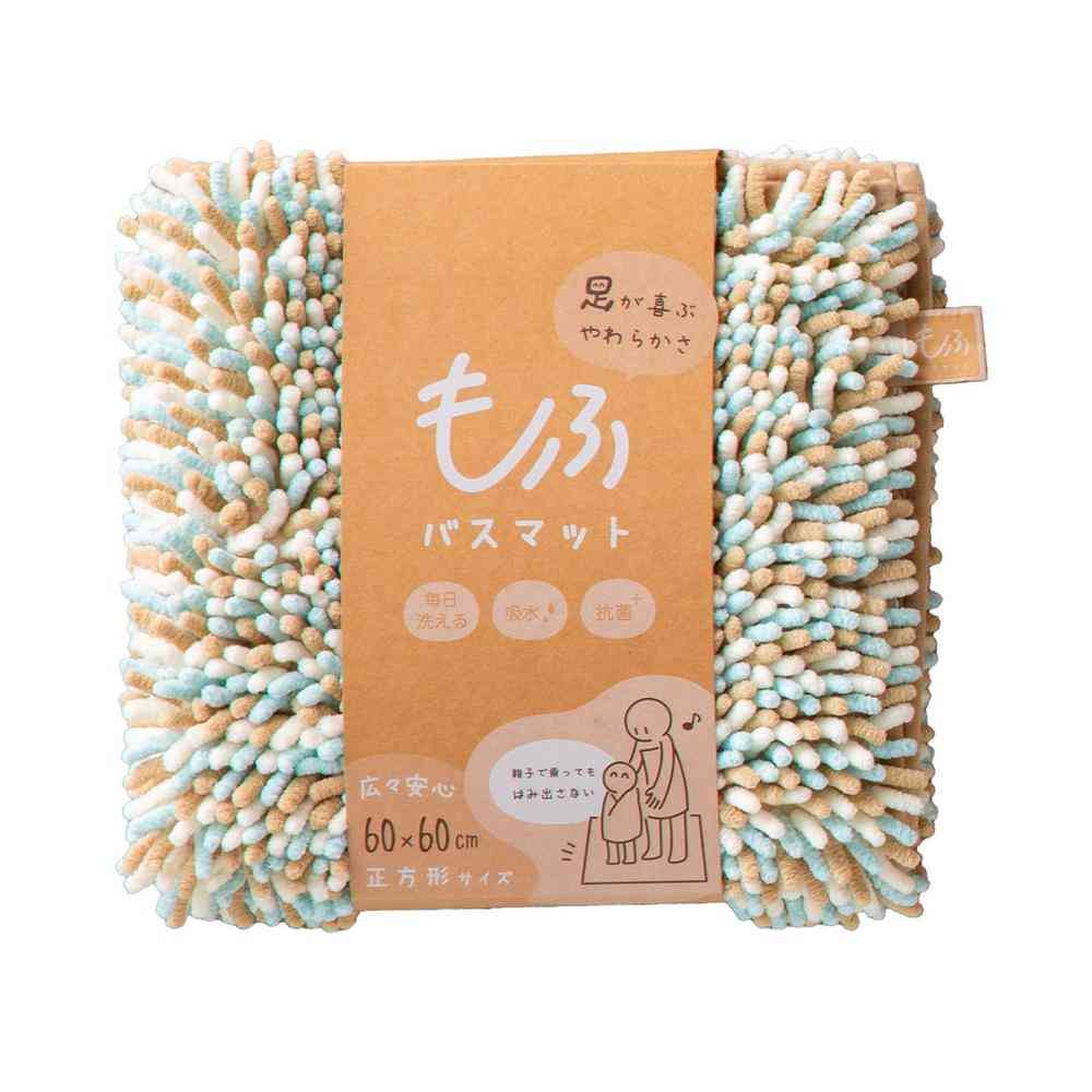 藤栄 もふ バスマット 正方形 60×60cm ラムネ MF-107